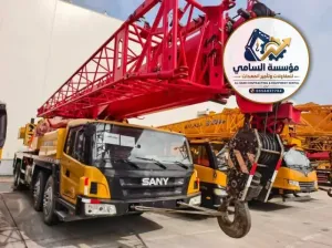 كرينات حتى 300 طن وتليهندرات للإيجار في الأحساء | رفع ثقيل | السامي للمعدات