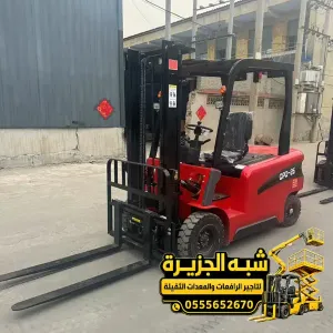 فوركلفت للايجار في جدة # جميع الاحجام و الحمولات