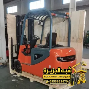 فوركلفت للايجار في جدة # جميع الاحجام و الحمولات