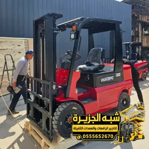 فوركلفت للايجار في مكة # جميع الاحجام و الحمولات