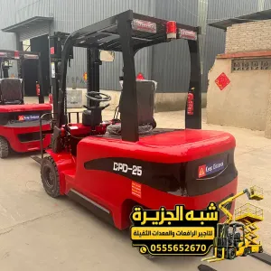 تاجير فوركلفت في جدة | جميع الاحجام و الحمولات