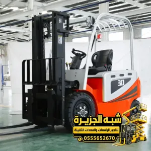 تاجير فوركلفت في جدة | جميع الاحجام و الحمولات