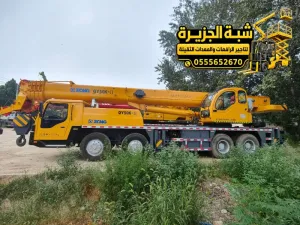 كرين للايجار في جدة | جميع الاحجام و الحمولات