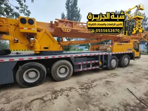 كرين للايجار في جدة | جميع الاحجام و الحمولات