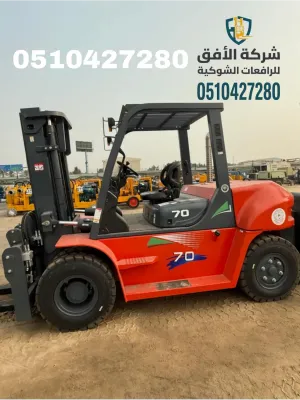 رافعة شوكية كوماتسو وتويوتا للإيجار بالضمان الذهبي