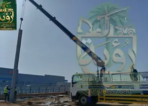 بوم ترك 7طن للإيجار - ذراع 15م - سلة 200كجم - مع مشغل