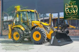 JCB 4CX - حفار لودر - بكت أمامي 1.1م3 - خلفي 0.3م3