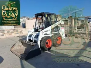بوبكات S130 - تدرج S100 إلى S130 - دفع قوي - مرفقات متنوعة