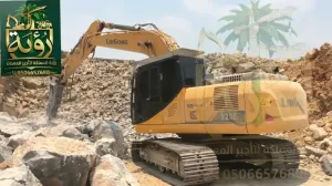 حفار 30طن - تدرج من 20طن إلى 30طن - قوة حفر عالية