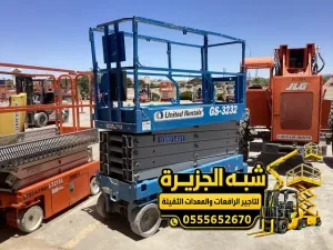 تاجير سيزر لفت في جدة | للمقاولين والشركات والمصانع والمستودعات والمشاريع