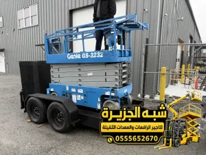 تاجير سيزر لفت في جدة | للمقاولين والشركات والمصانع والمستودعات والمشاريع