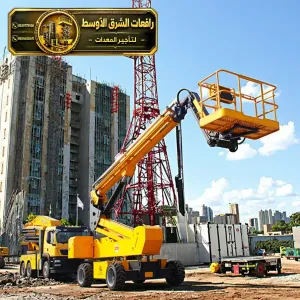 مان لفت للايجار في جدة | للمقاولين والشركات والمصانع والمستودعات والمشاريع