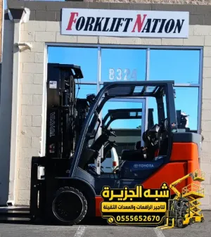 فوركلفت للايجار في جدة | للمقاولين والشركات والمصانع والمستودعات والمشاريع