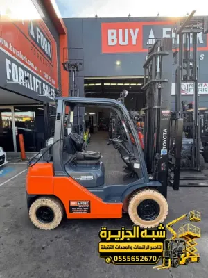 فوركلفت للايجار في مكة | للمقاولين والشركات والمصانع والمستودعات والمشاريع