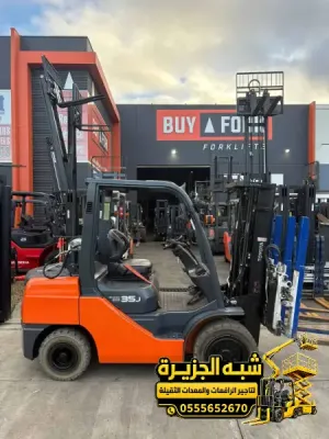 فوركلفت للايجار في مكة | للمقاولين والشركات والمصانع والمستودعات والمشاريع