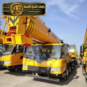 كرين للايجار في جدة | للمقاولين والشركات والمصانع والمستودعات والمشاريع