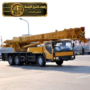 كرين للايجار في جدة | للمقاولين والشركات والمصانع والمستودعات والمشاريع