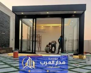 مقاول بناء ملاحق في الرياض -أفكار لتصميم مجالس خارجية 0551033861