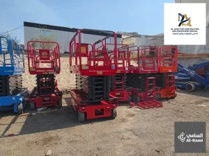 سيزر لفت للإيجار جدة | تأجير سقالات كهربائية 8، 10، 12، 14، 16 متر بمكة والمدينة المنورة 2026-2027 | السامي للمعدات