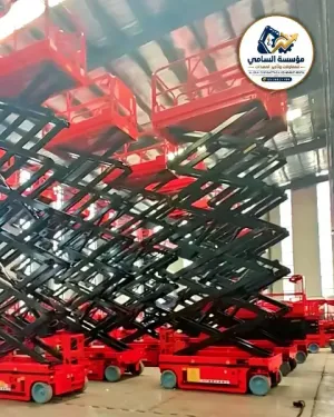 سيزر لفت 12 متر للإيجار القطيف | أداء فولاذي يستبدل السقالات بأمان تام 🏗️