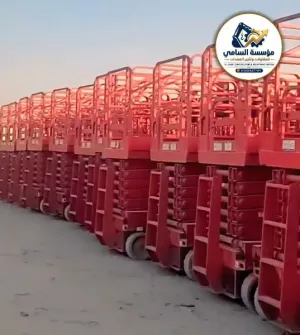تأجير سيزر لفت 8 متر بالقطيف | صامت وخفيف للمستودعات بضمان "زيرو أعطال" 🚀