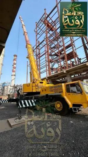 كرين 100 طن للإيجار ؟ جاهز الآن - صيانة المباني التراثية والمتاحف - بعد 80 طن الآن 100 طن