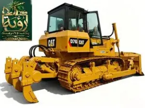 دركتل D7 جدة ، دركتل D7 للايجار ، دركتل D7 رؤية المملكة ، دركتل D7 شهري ، دركتل D7 مع سائق ، ايجار دركتل D7 الرياض ، تأجير دركتل D7 ، دركتل D7 يومي