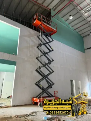 سيزر لفت للايجار في جدة | معدات رفع بجميع الاحجام