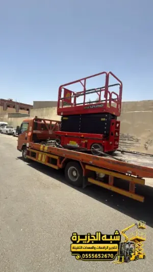 تاجير سيزر لفت في جدة | معدات رفع بجميع الاحجام