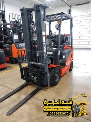 فوركلفت للايجار في جدة # معدات رفع ثقيل بجميع الحمولات