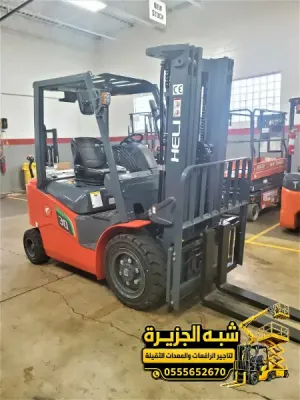 فوركلفت للايجار في جدة # معدات رفع ثقيل بجميع الحمولات