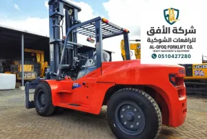 أسطول رافعات شوكية ثقيلة للإيجار بحمولات 5 طن، 7 طن، و10 طن ديزل بأسعار تنافسية وعقود يومية وشهرية .