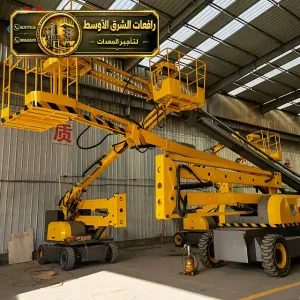 مان لفت للايجار في جدة | مان لفت ورافعه ذراعيه بجميع الأعمال المرتفعه للمشاريع والمصانع والمستودعات والمقاولين