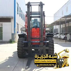 فوركلفت للايجار في جدة | تاجير فوركلفت ورافعه شوكية بجميع الأعمال الثقيلة للمشاريع والمصانع والمستودعات والمقاولين