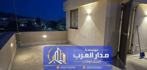 مقاول بناء ملحق خارجي اسمنت بورد بالرياض 0551033861