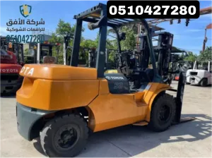 فوركلفت الدمام – ديزل وكهرباء وغاز LPG