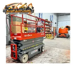 سيزر لفت للايجار في جدة | رافعات مقصية يومي اسبوعي شهري | scissor lift rental in jaddah