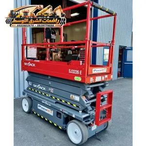 سيزر لفت للايجار في مكة | رافعات مقصية يومي اسبوعي شهري | scissor lift rental in makkah