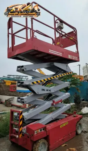 سيزر لفت للايجار في مكة | رافعات مقصية يومي اسبوعي شهري | scissor lift rental in makkah
