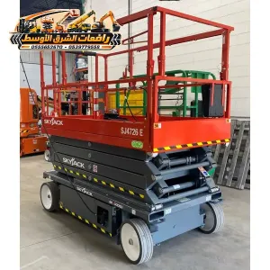 سيزر لفت للايجار في مكة | رافعات مقصية يومي اسبوعي شهري | scissor lift rental in makkah