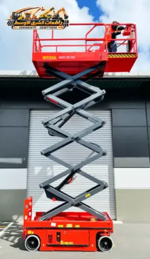 تاجير سيزر لفت في جدة | رافعات مقصية يومي اسبوعي شهري | scissor lift rental in jaddah