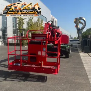 مان لفت للايجار في جدة | رافعات ذراعيه يومي اسبوعي شهري | manlift rental in jaddah
