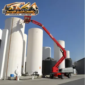 مان لفت للايجار في جدة | رافعات ذراعيه يومي اسبوعي شهري | manlift rental in jaddah