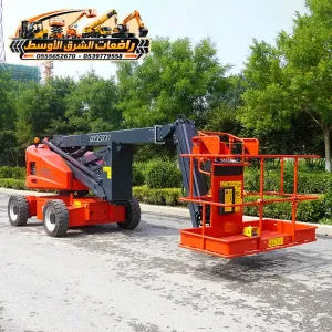 مان لفت للايجار في جدة | رافعات ذراعيه يومي اسبوعي شهري | manlift rental in jaddah