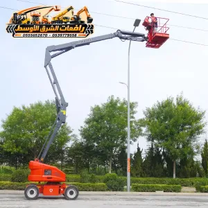 مان لفت للايجار في جدة | رافعات ذراعيه يومي اسبوعي شهري | manlift rental in jaddah