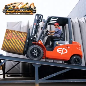 فوركلفت للايجار في جدة | رافعات شوكية يومي اسبوعي شهري | forklift rental in jaddah