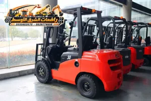 فوركلفت للايجار في جدة | رافعات شوكية يومي اسبوعي شهري | forklift rental in jaddah