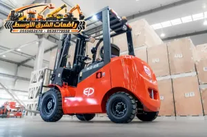 فوركلفت للايجار في جدة | رافعات شوكية يومي اسبوعي شهري | forklift rental in jaddah