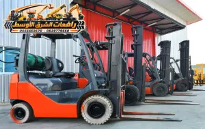 فوركلفت للايجار في مكة | رافعات شوكية يومي اسبوعي شهري | forklift rental in makkah