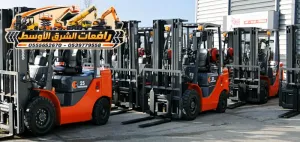 فوركلفت للايجار في مكة | رافعات شوكية يومي اسبوعي شهري | forklift rental in makkah